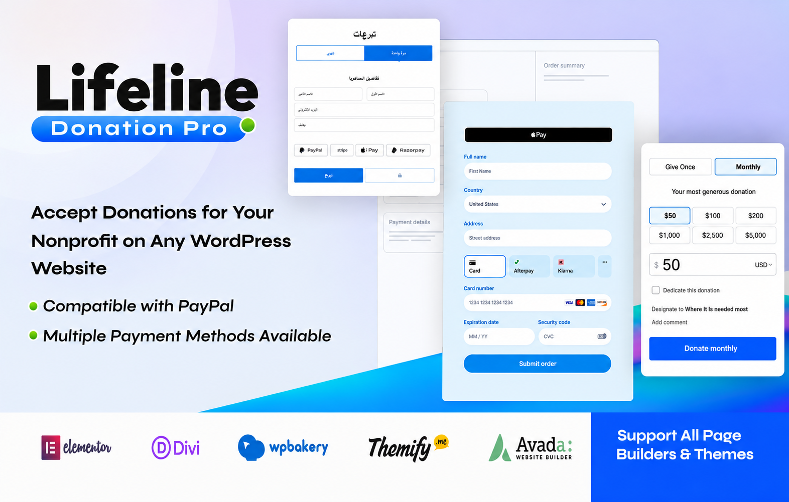 Lifeline Donation Pro