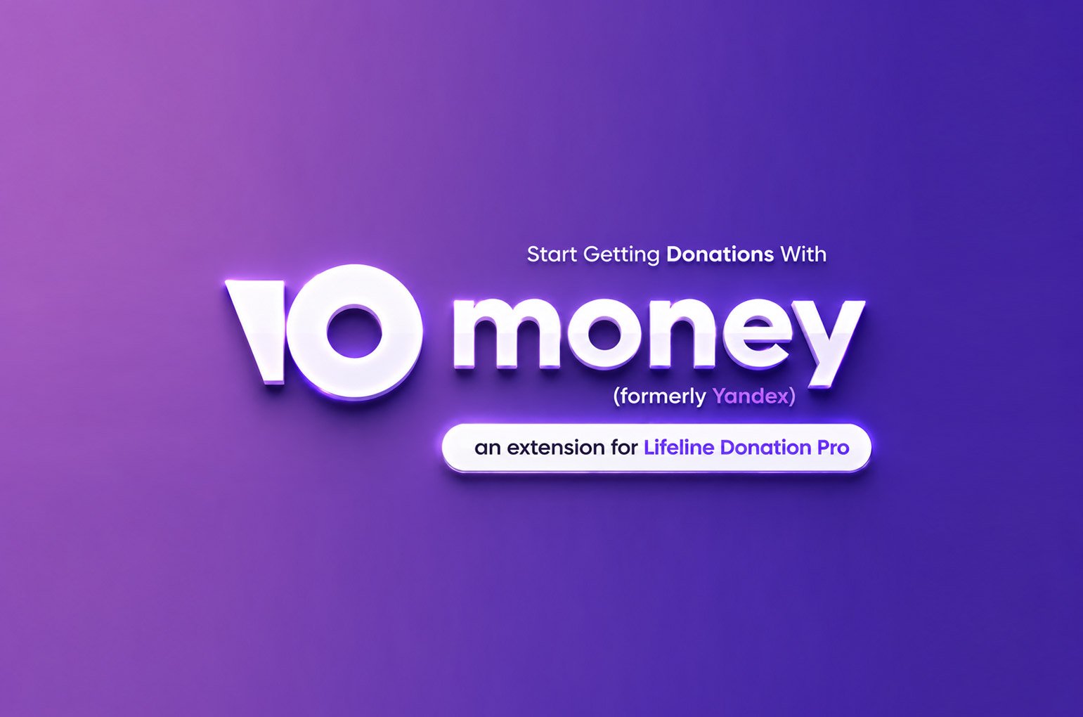YooMoney Donation Gateway